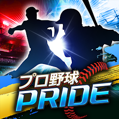 プロ野球PRIDE Mod APK