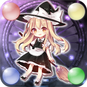 東方おはじきパズル~指1本で遊べる激ムズひっぱりパズル~ Icon