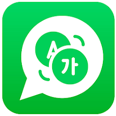 Chat Translator - All language translator Mod