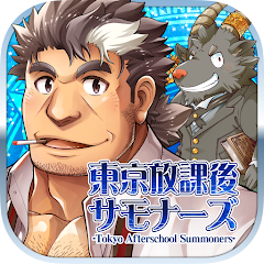 東京放課後サモナーズ Мод APK