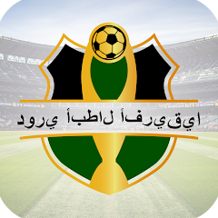 CAF Champions League Live Mod APK