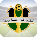 CAF Champions League Live Mod