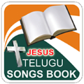 Jesus Telugu Songs Book Mod