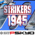 STRIKERS 1945-2 Mod