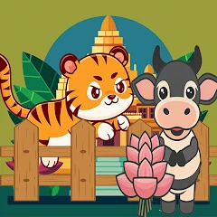 KhlaSiKo (ខ្លាសុីគោ) Mod Apk [Remove ads][Mod speed]