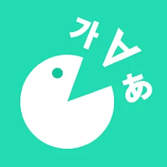 HelloWords Learn Languages Fun Mod Apk [Remove ads][Mod speed]