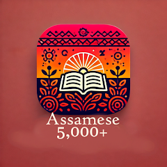 Assamese - Quotes Status & SMS Mod APK