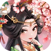 秘密花園