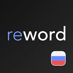 Learn Russian With Flashcards! Mod APK 3.24.1 No Ads