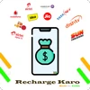 Recharge Karo Mod APK