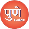 Pune Guide
