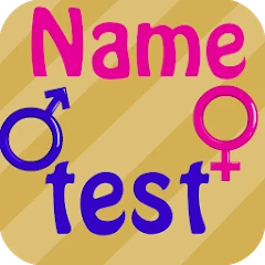 Test name - which is suitable Mod Apk [Remove ads][Mod speed]