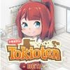 Tokioten - Cafe and Life Story‏ Mod Apk 