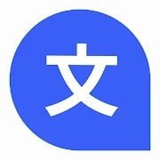Lingvanex. Language Translator Mod Apk [Premium]
