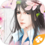 寵妃進化法則---橙光 APK+MOD (Free purchase)v1.01.1116 寵妃進化法則---橙光