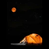 Tidur Lebih Cepat V2