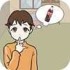 Hidden my Coke by mom Mod Apk [Remove ads][Free purchase][No Ads]