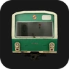 Hmmsim 2 - Train Simulator