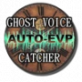 GVC AUTO RECORDER icon