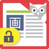 NHK Video News Reader Unlocker Mod