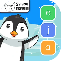 Belajar Mengeja ABC, Perkataan Mod Apk [Remove ads][Mod speed]