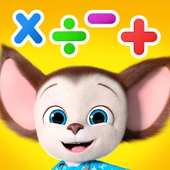 Learn Math games for kids 1C Mod Apk [Remove ads][Mod speed]