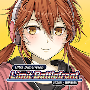 Ultra Dimension Defense Mod