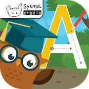 Belajar Menulis ABC, Suku Kata