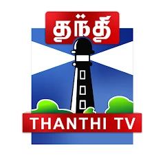 Thanthi TV Tamil News Live Mod Apk [Remove ads][Mod speed]
