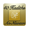 40 hadiths (An-Nawawi) Icon