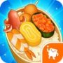 Lunch Box Master APK+MOD (Unlimited money)v1.4.6 Lunch Box Master
