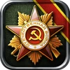 Glory of Generals Mod Apk 2.2.0 [Ücretsiz satın alma]