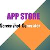 App store Screenshot generator Icon