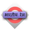 Train Book Mod Apk [Remove ads][Mod speed]