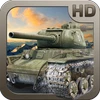 Tanks:Hard Armor