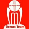 Dream Team Mod Apk [Remove ads][Mod speed]