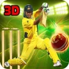 World Cricket Mod Apk [Remove ads][Mod speed]