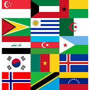 Flag Quiz