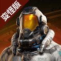 Earth:Revival - The Core Mod