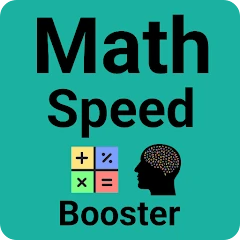 Math Calculation Speed Booster Mod Apk [Remove ads][Unlocked][Pro]