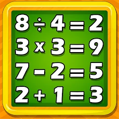 Math Star: Math Games for Kids Mod Apk [Remove ads][Mod speed]