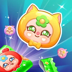 Lucky Blind Box Mod Apk [Remove ads][Mod speed]