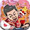 Tricky Challenge 3 Mod Apk [Plus]