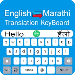 Marathi Keyboard - Translator Mod Apk [Free purchase][Mod speed]