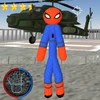 Stickman Spider Rope Hero Gangstar Crime Mod Apk 
