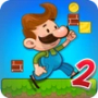 Mike's World 2 APK+MOD v1.1 Mike's World 2