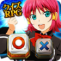 クイズマジックアカデミー ロストファンタリウム 【クイズRPG】 APK+MOD v1.14.0 クイズマジックアカデミー ロストファンタリウム 【クイズRPG】