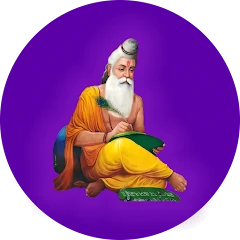 Guru Notes Mod Apk [Mod speed]