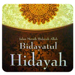 Bidayatul Hidayah Terjemahan Mod Apk [Remove ads][Mod speed]