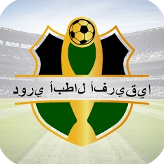 CAF Champions League Live Mod Apk [Remove ads][Mod speed]